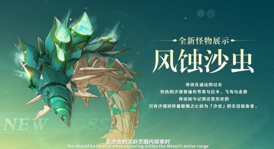 原神电脑浮空石怎么用（原神天衡山附近的浮空岛有什么）