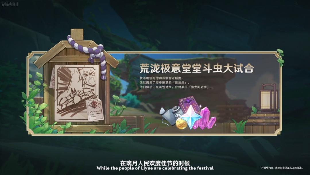 原神怎么点开兑换码（原神有时间码吗）