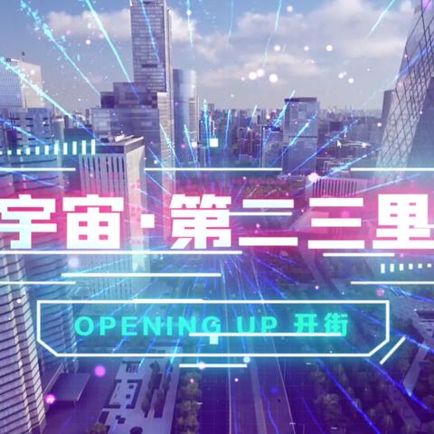 上海正大广场泡泡玛特在几楼？