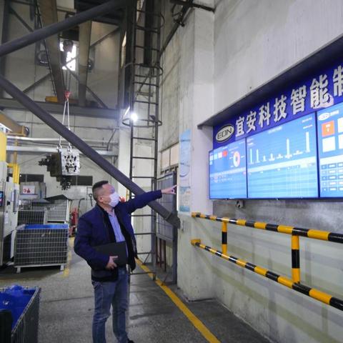 东莞市模具压铸怎么样