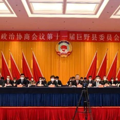 菏泽市巨野招聘的长尾关键词有什么