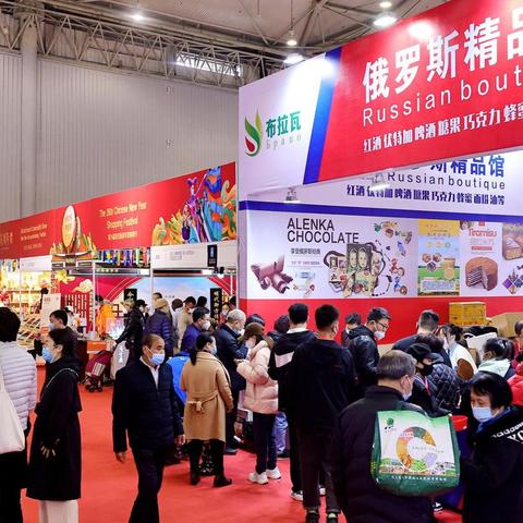 成都跨境电商进展如何