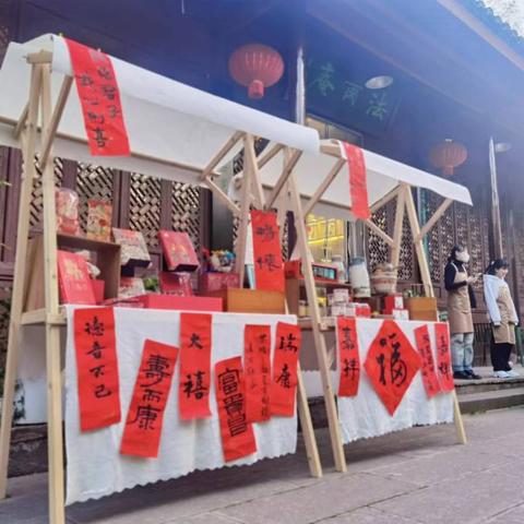 杭州蜜饯品牌的相关长尾关键词有哪些