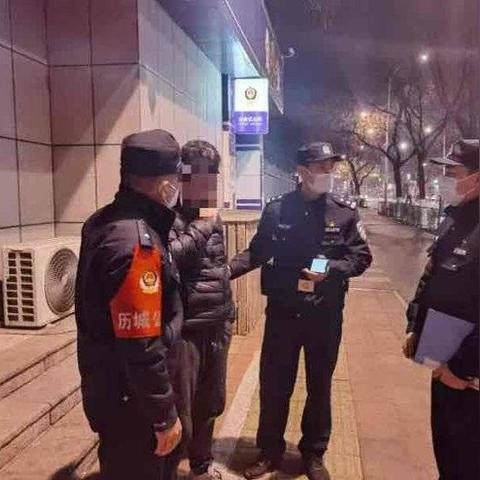 济南市山大北路哪个区