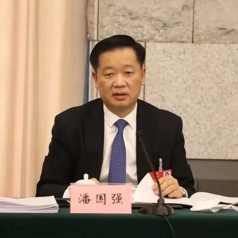 苏州市本月有什么会议