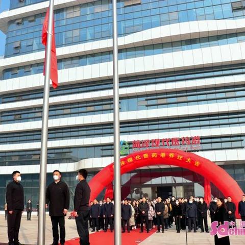 菏泽市王静事件始末简介的长尾关键词有哪些