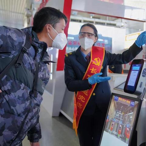 长沙南站 食相关长尾关键词有哪些