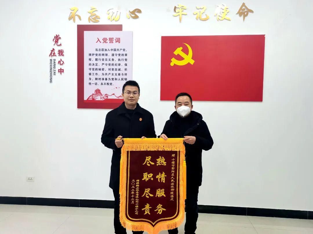 物业费纠纷2022北京的处理办法是什么 2022北京物业费纠纷处理办法