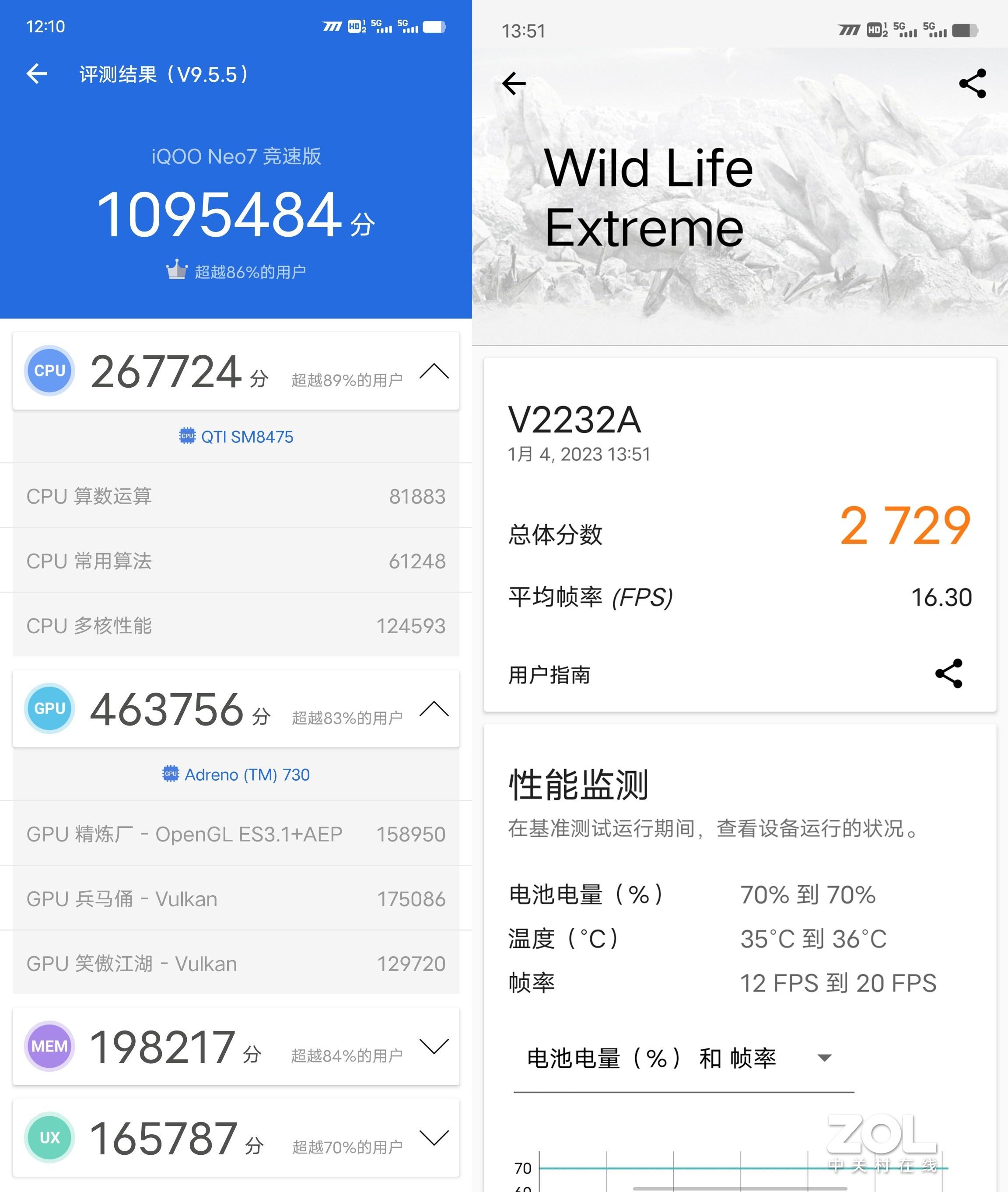 原神怎么改低画质（原神电脑画质设置）