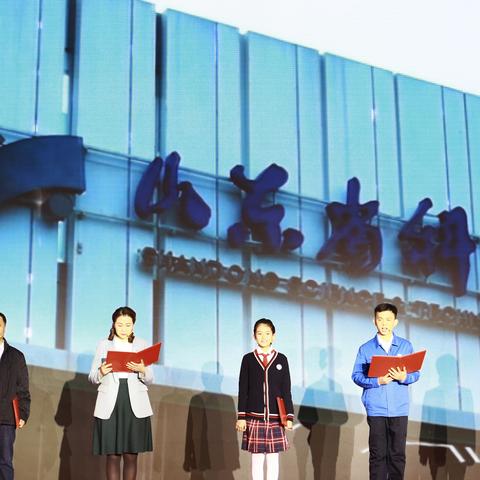 济南市科技馆有些什么