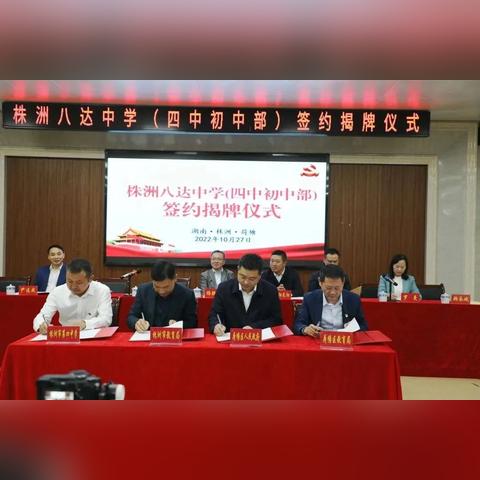南宁市三雅初中怎么样啊