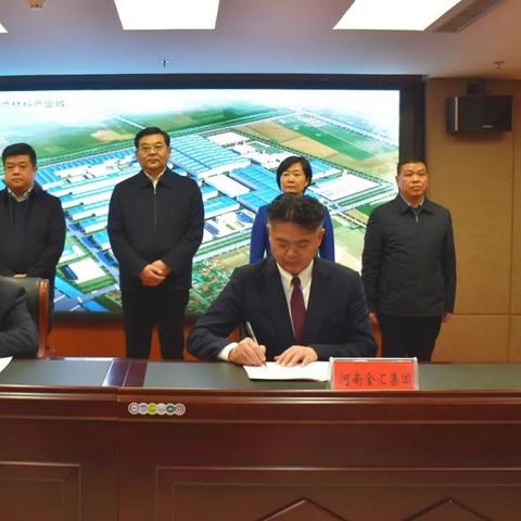 河南许昌市长的相关长尾关键词有哪些