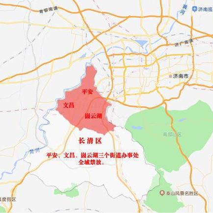 济南市瀑布烟花价格多少