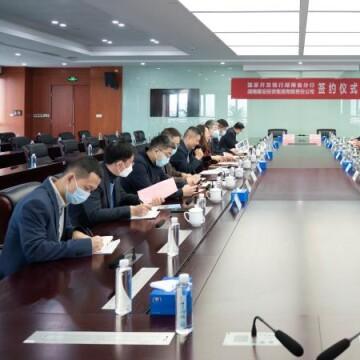 消金公司迎新版评级办法！新增合作机构管理、消费者权益保护两大要素 重组退出企业直接列为S级