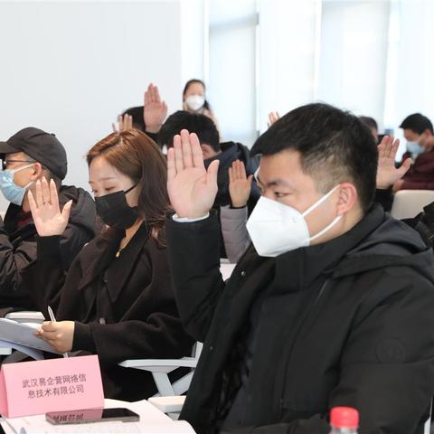 武汉市教育平台是什么