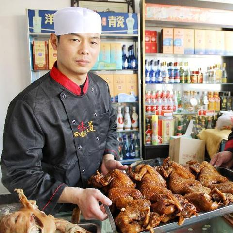 河南杞县是哪个省哪个市