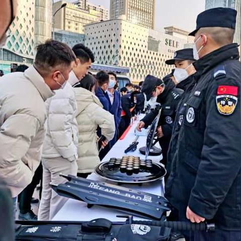 石家庄市轨道警察的长尾关键词有什么