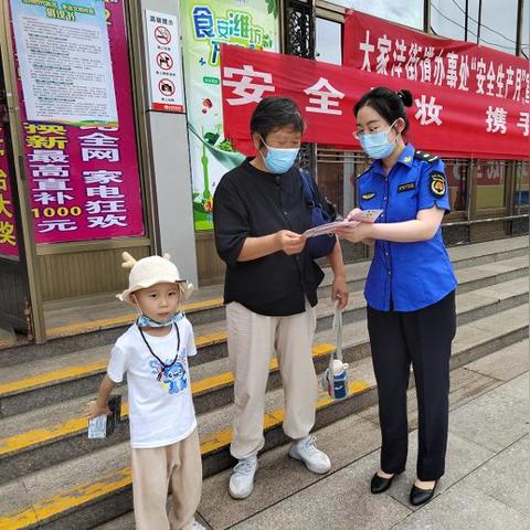 打潍坊市12345怎么打