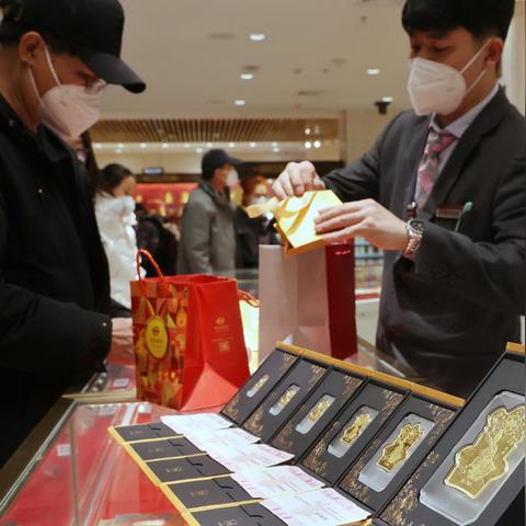 沈阳市发消费券怎么领