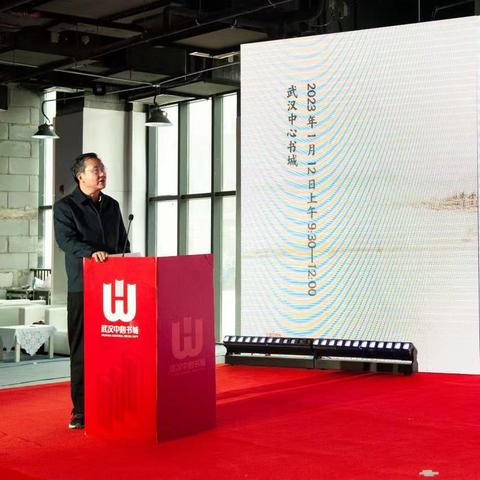 武汉大学商科的相关长尾关键词有哪些