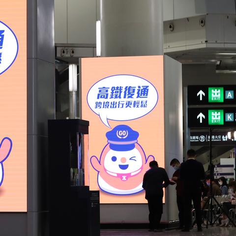 关于香港明星在上海活动被打相关关键词有哪些