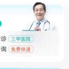 杭州买药规定的相关长尾关键词有哪些