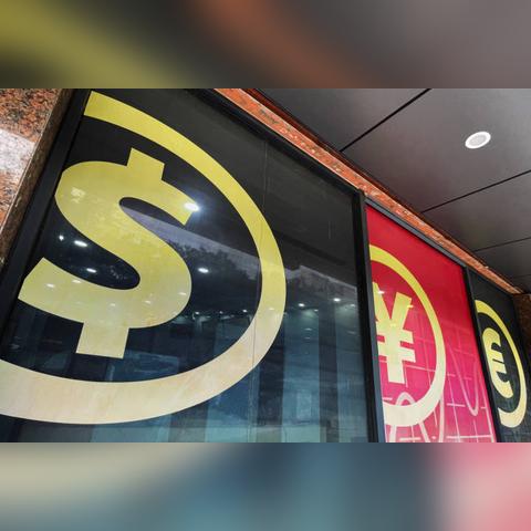 跨境电商资金如何结算