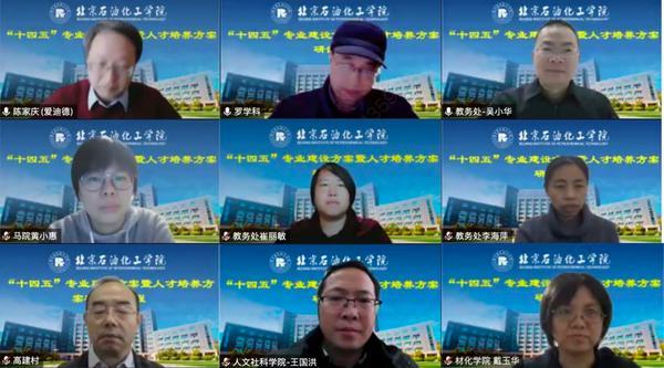 西南石油大学教务处(这三个地方哪个更适合退休后养老)