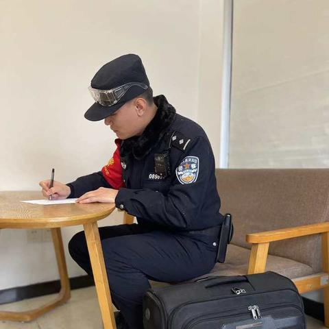 温州市绿皮火车的长尾关键词有哪些