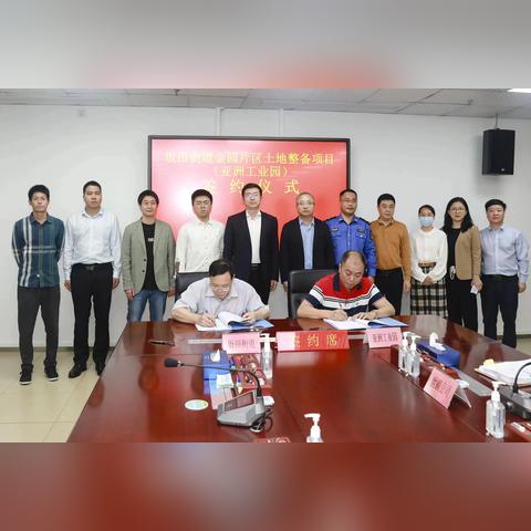 坂田深大附中学校怎么样？