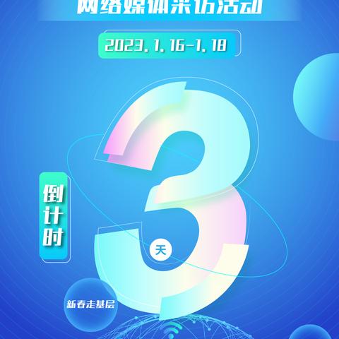 西安市医保卡密码怎么改