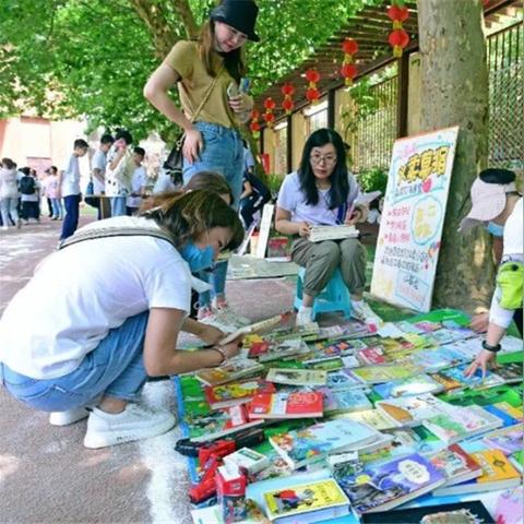 西安雁塔区公办小学最新排名？