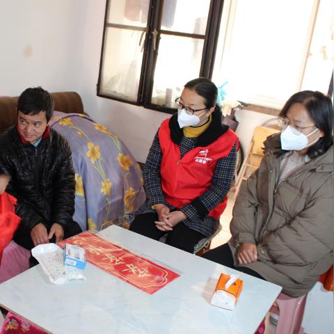 温州市鹿城残疾联合的长尾关键词有什么