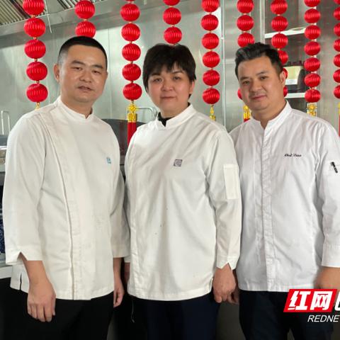 长沙高端餐厅？