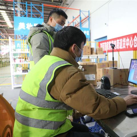 跨境电商 退款 退货的相关长尾关键词有什么