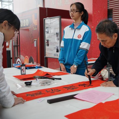 东莞市书法家协会怎么样