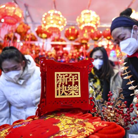 兰州市饰品精品店在哪里