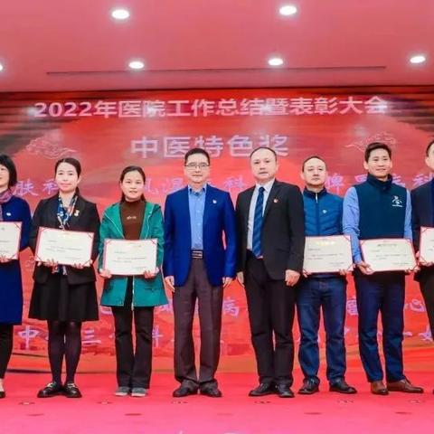 广州市中医医院早上几点上班？