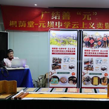 福建正规文具用品怎么样