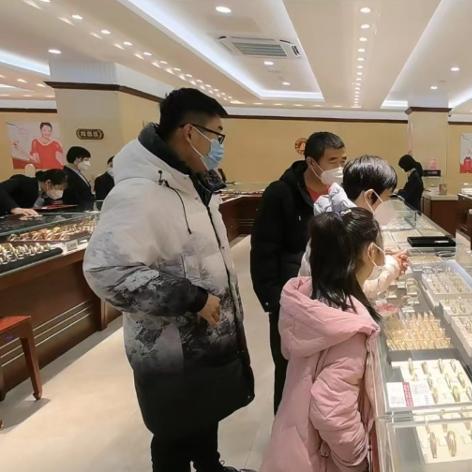 济南市金价为什么不降价