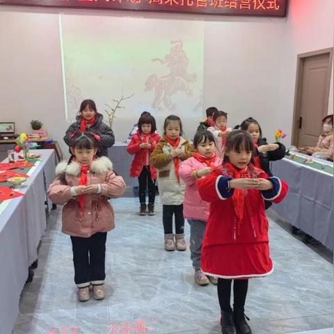 趣开头的成语接龙大全的长尾关键词有哪些