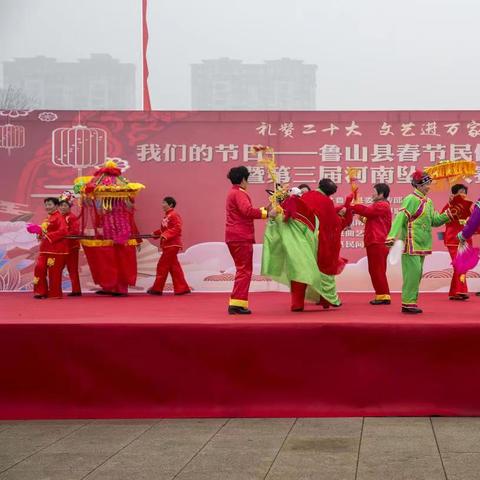 坠子由什么组成河南坠子