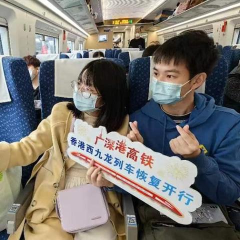 福田到广州南站高铁时刻表相关长尾关键词有哪些