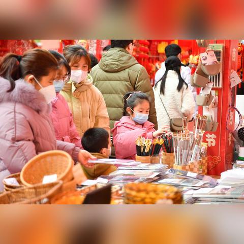 沈阳市消费卷怎么查询到