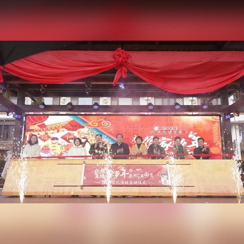 武汉2023菊花展览会要门票吗？