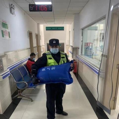 武汉市救助需要什么条件