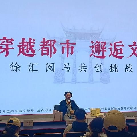 厦门市新春源酒店地址在哪里