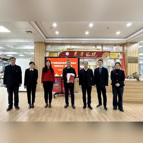 济南市哪个区是行政区的