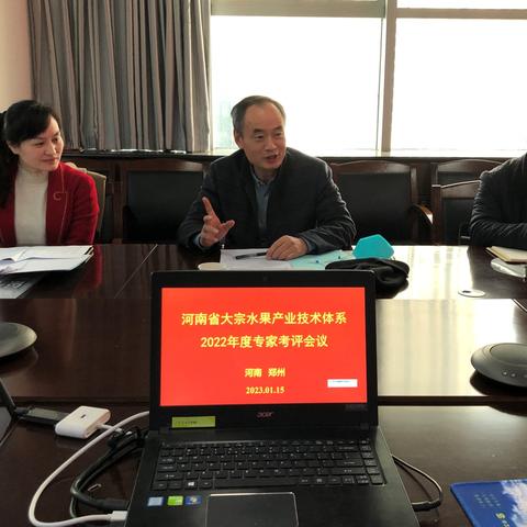 河南都可以种什么水果