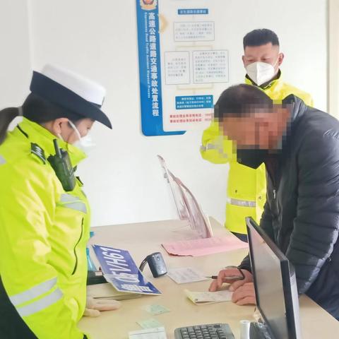 临沂市车牌号的长尾关键词有哪些